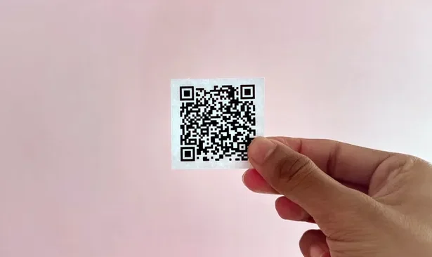 lagu disimpan dalam QR code