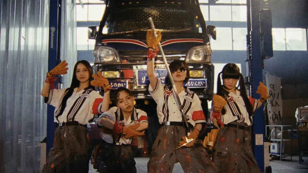 Atarashii Gakko From Tokyo With Love